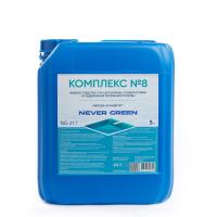 Комплекс 3-в-1 Lite, 5л, канистра, жидкое средство для борьбы с водорослями и поддержания прозрачности воды