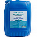 Очистители линии воды (ватерлинии)