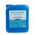 Дехлорирование воды